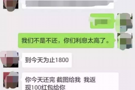 秀城如果欠债的人消失了怎么查找，专业讨债公司的找人方法