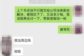 秀城专业讨债公司有哪些核心服务？